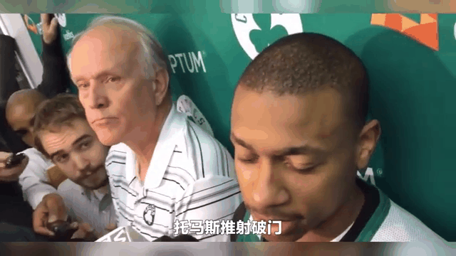 Doinb连续十场比赛得分超过绝杀，阿森纳挑战极限！